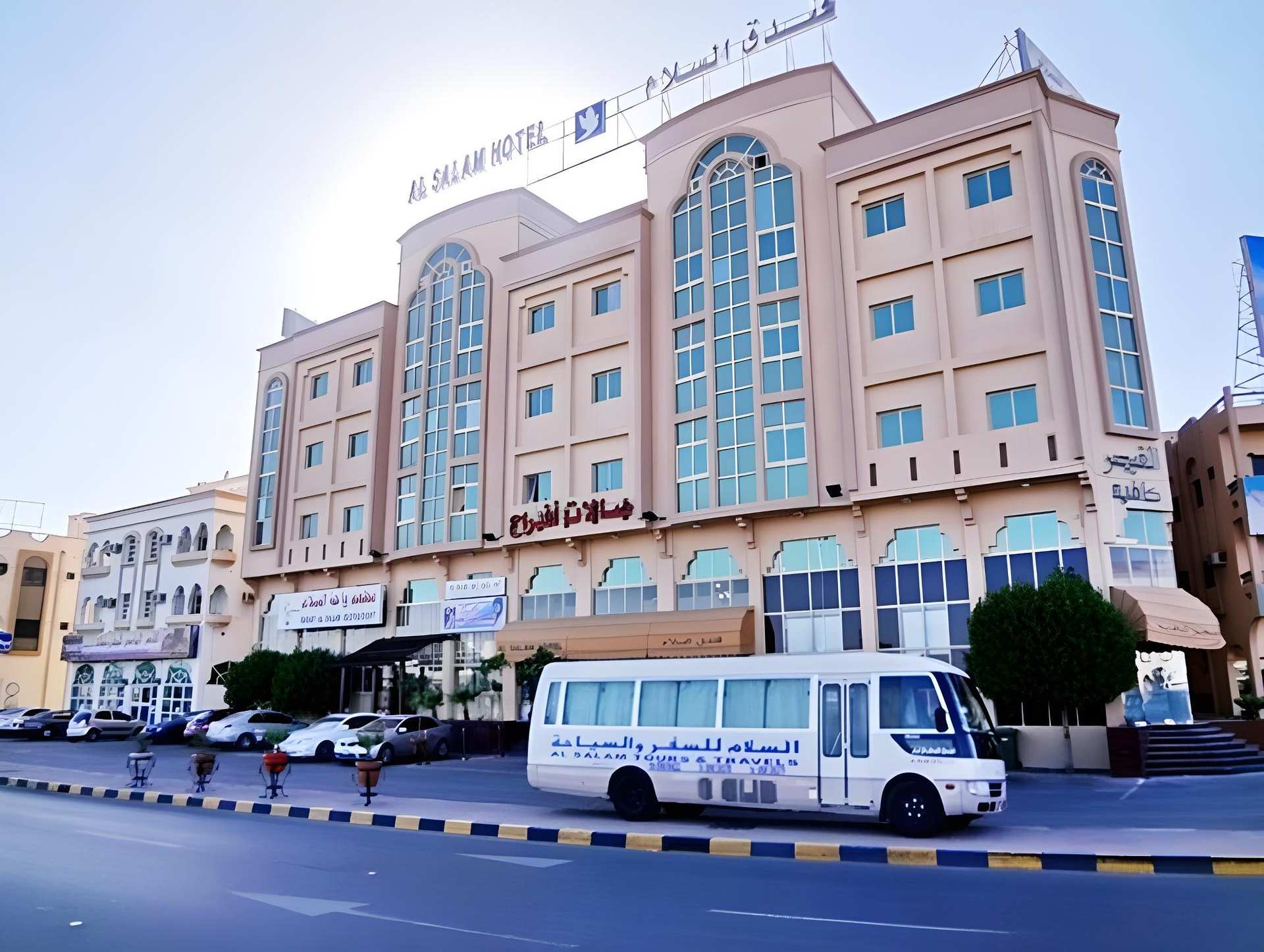 Al Salam Grand Hotel