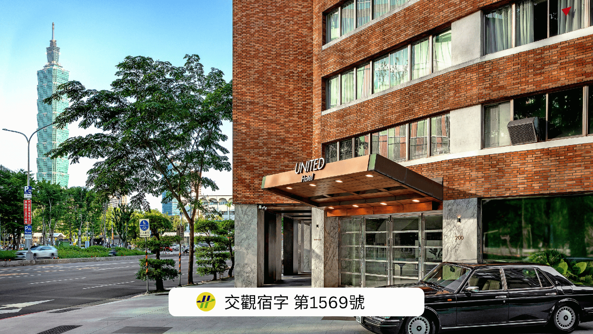 United Hotel