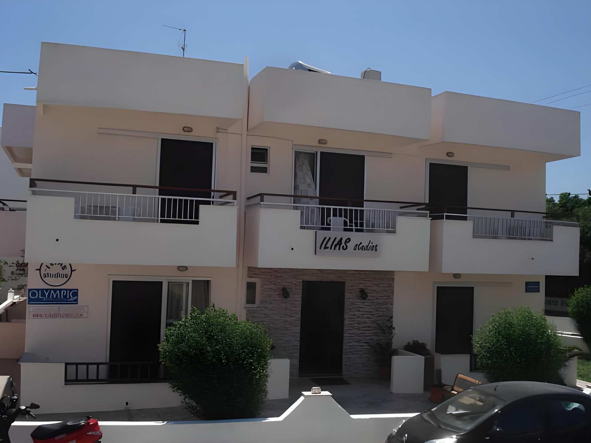 Greek Islands Studios
