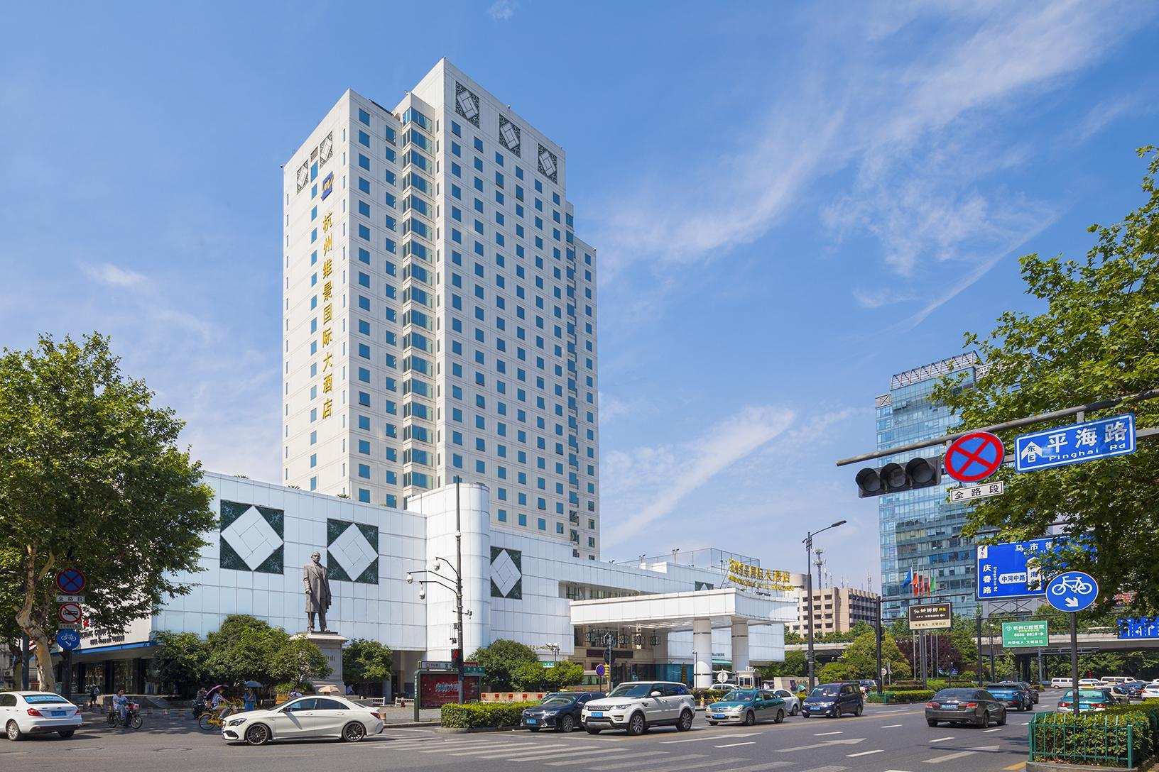 Grand Metropark Hotel - Hangzhou West Lake