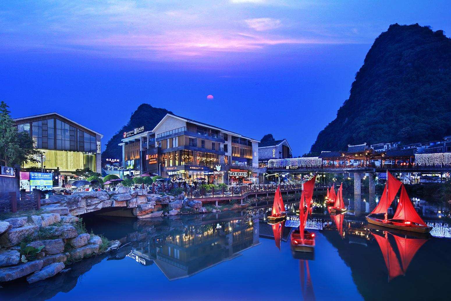 Yangshuo Yitian West Street Hotel