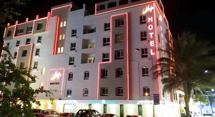 My Hotel by Trend