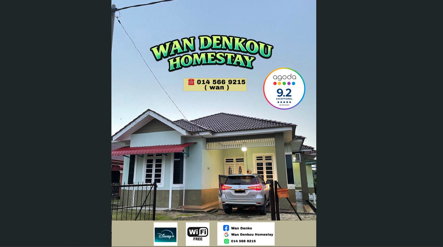 HOMESTAY KUBANG KERIAN WAN DENKO PANJI