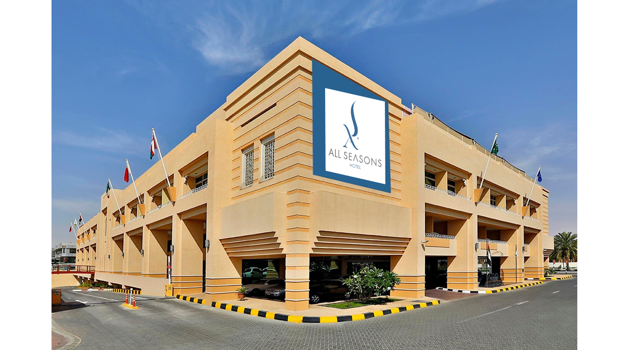 All Seasons Hotel Al Ain - Previously City Seasons