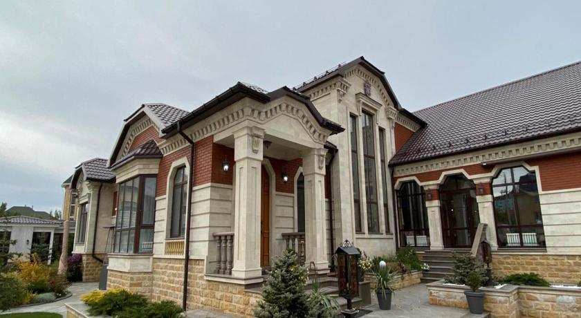 Boutique Hotel Kaspi