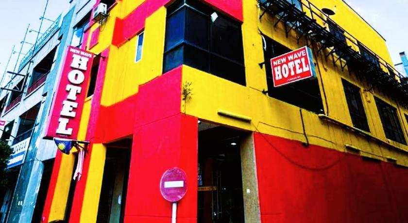 Damansara Damai Hotel- DD