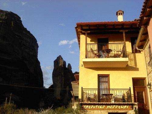 Archontiko Mesohori Meteora