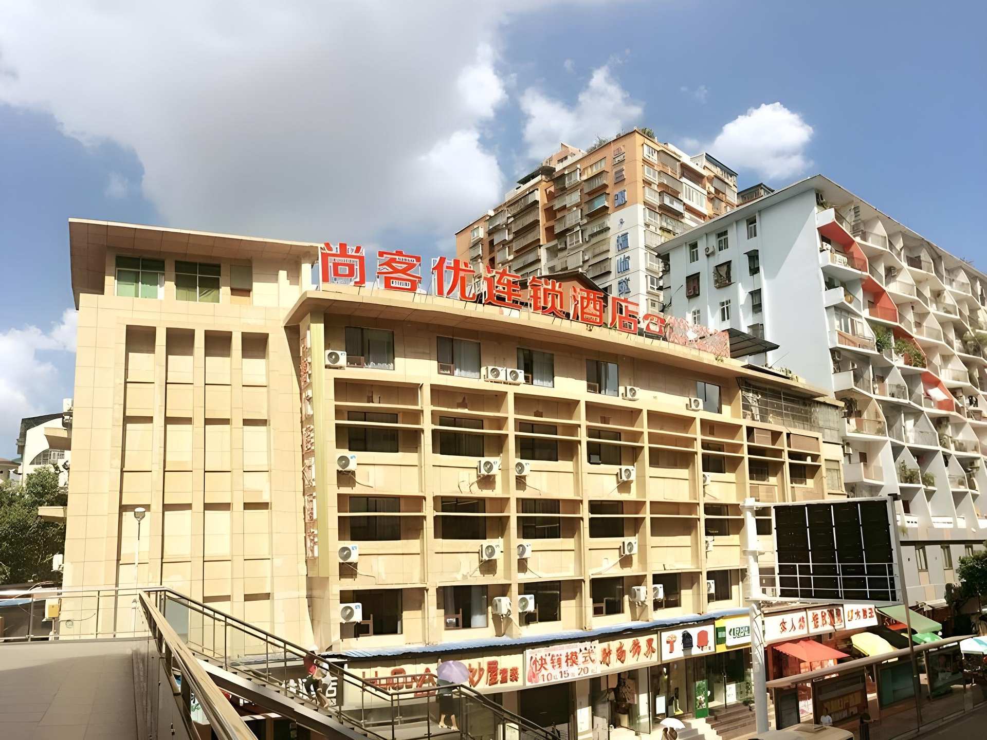 Thank Inn Hotel Sichuan Dazhou Tongchuan District Tongchuan Middle Road