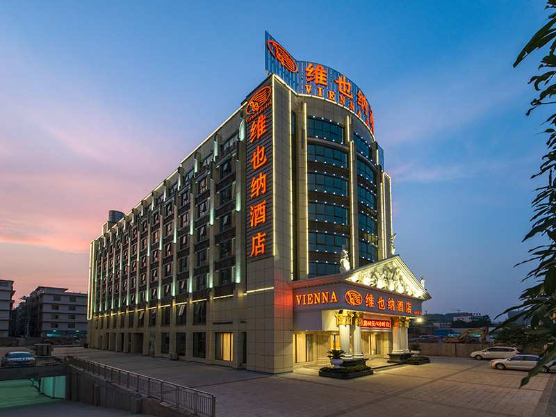 VES Electro-sports Hotel(Keyuan Avenue Subway Station)