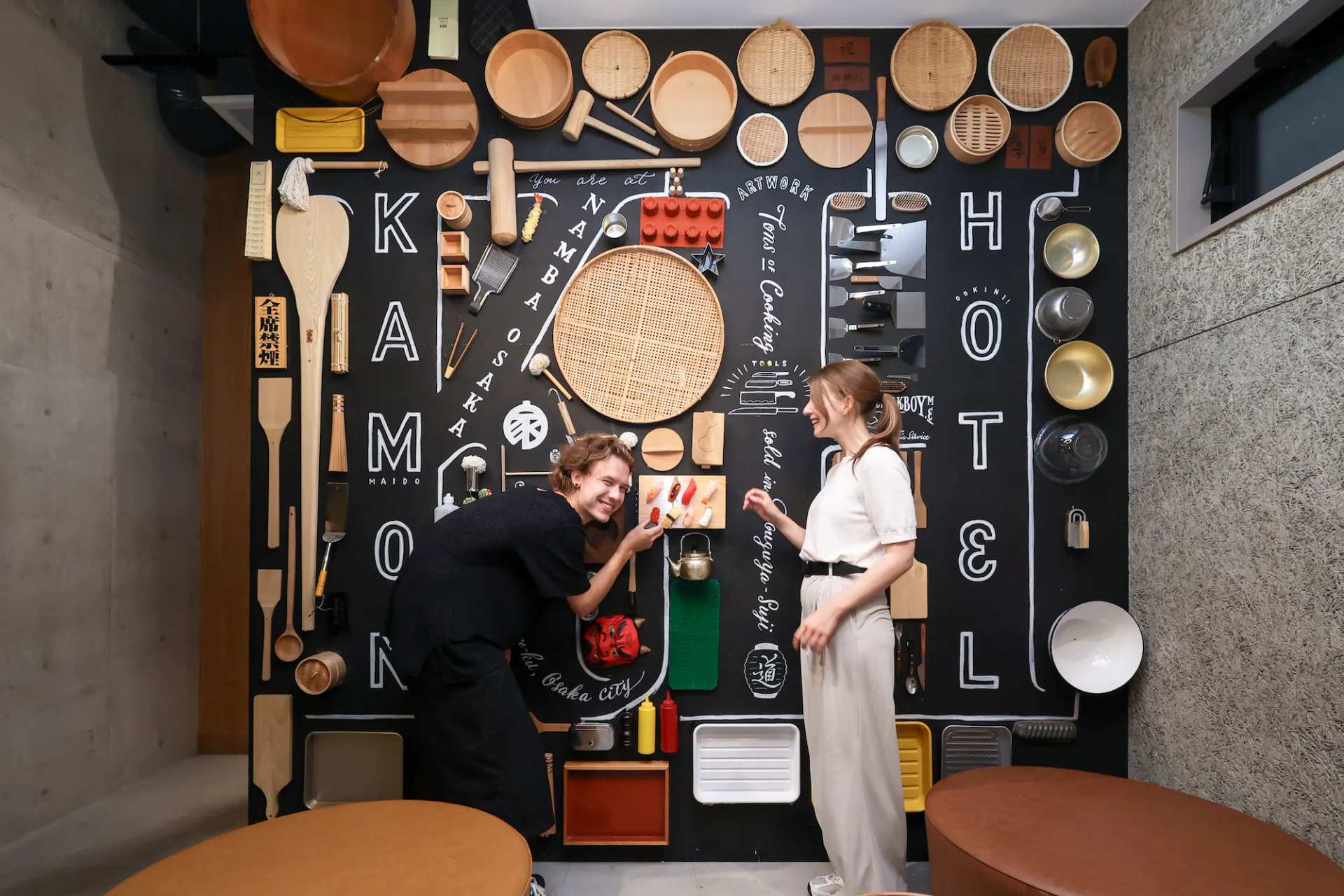Kamon Hotel Namba