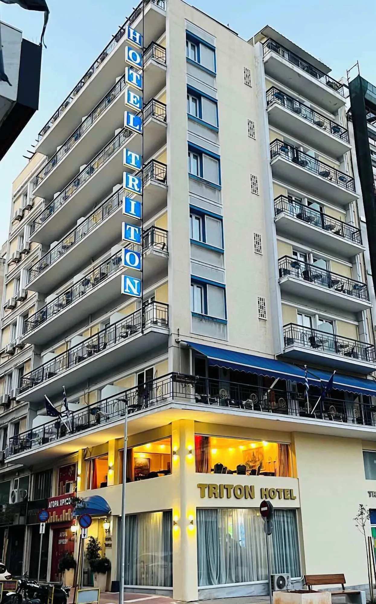 Triton Hotel Piraeus