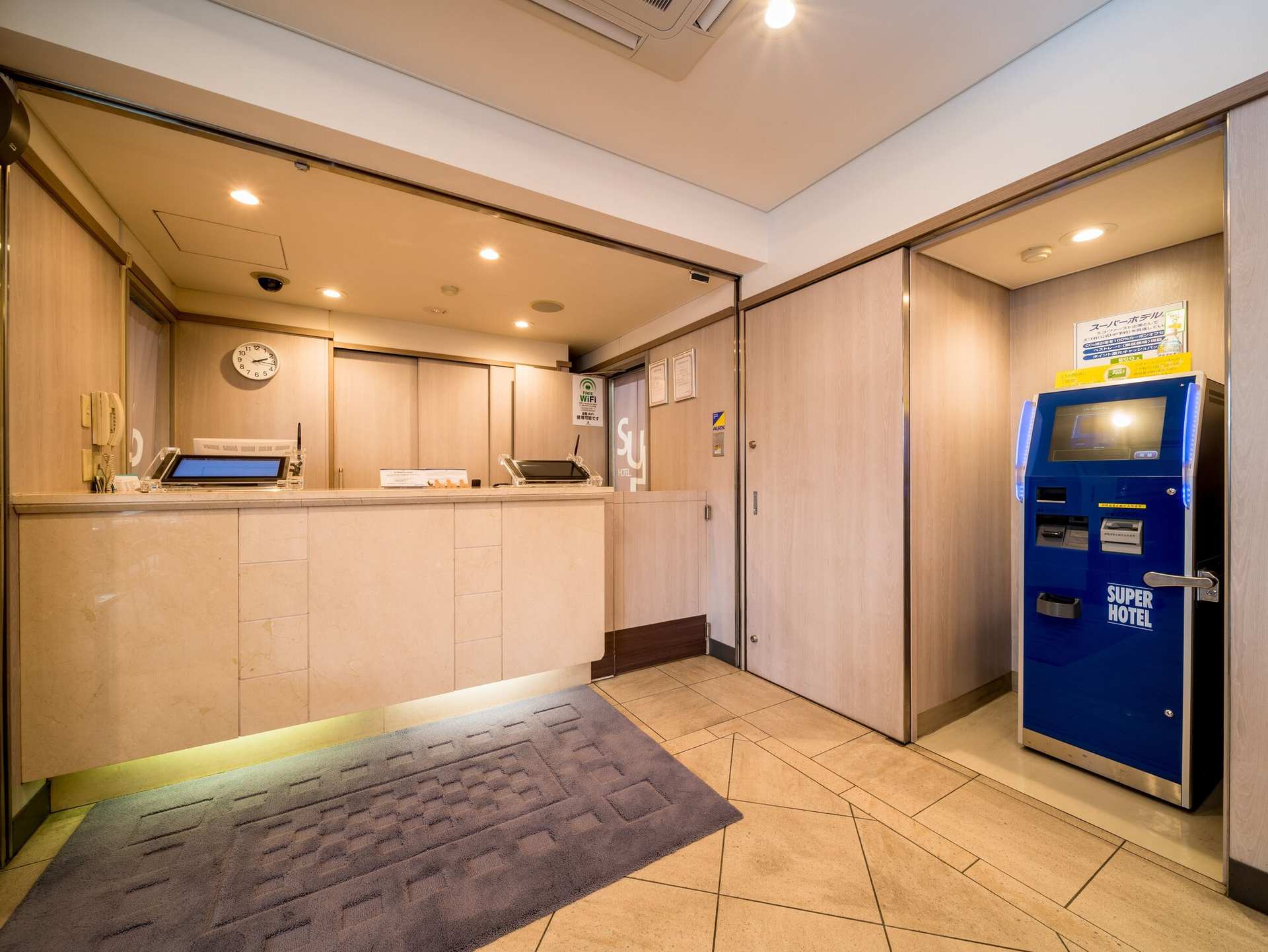 Super Hotel Nara Shin Omiya Ekimae