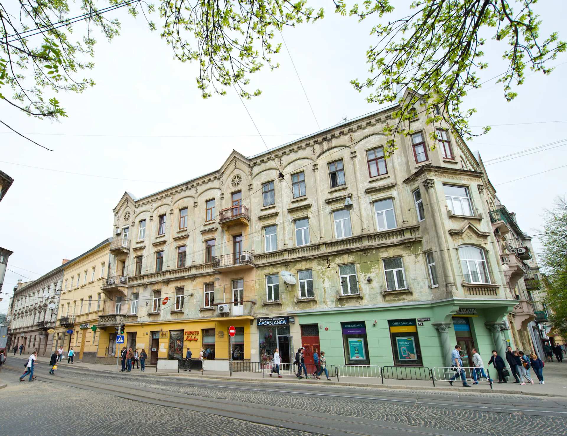 Aparthotel NA DOBU