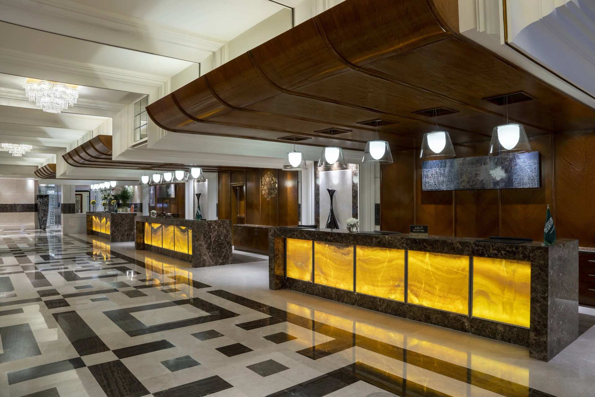 Swissotel Al Maqam Makkah
