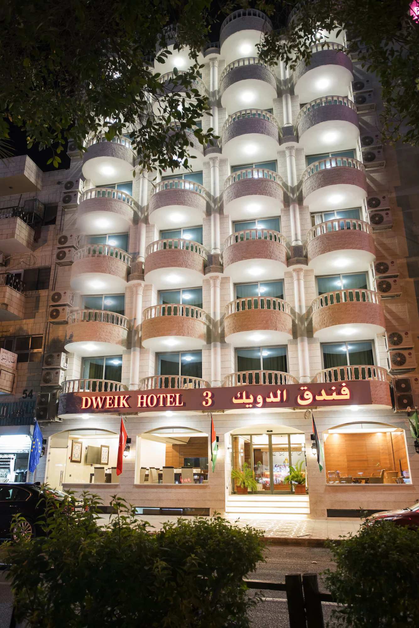 Dweik Hotel LUXURY 3