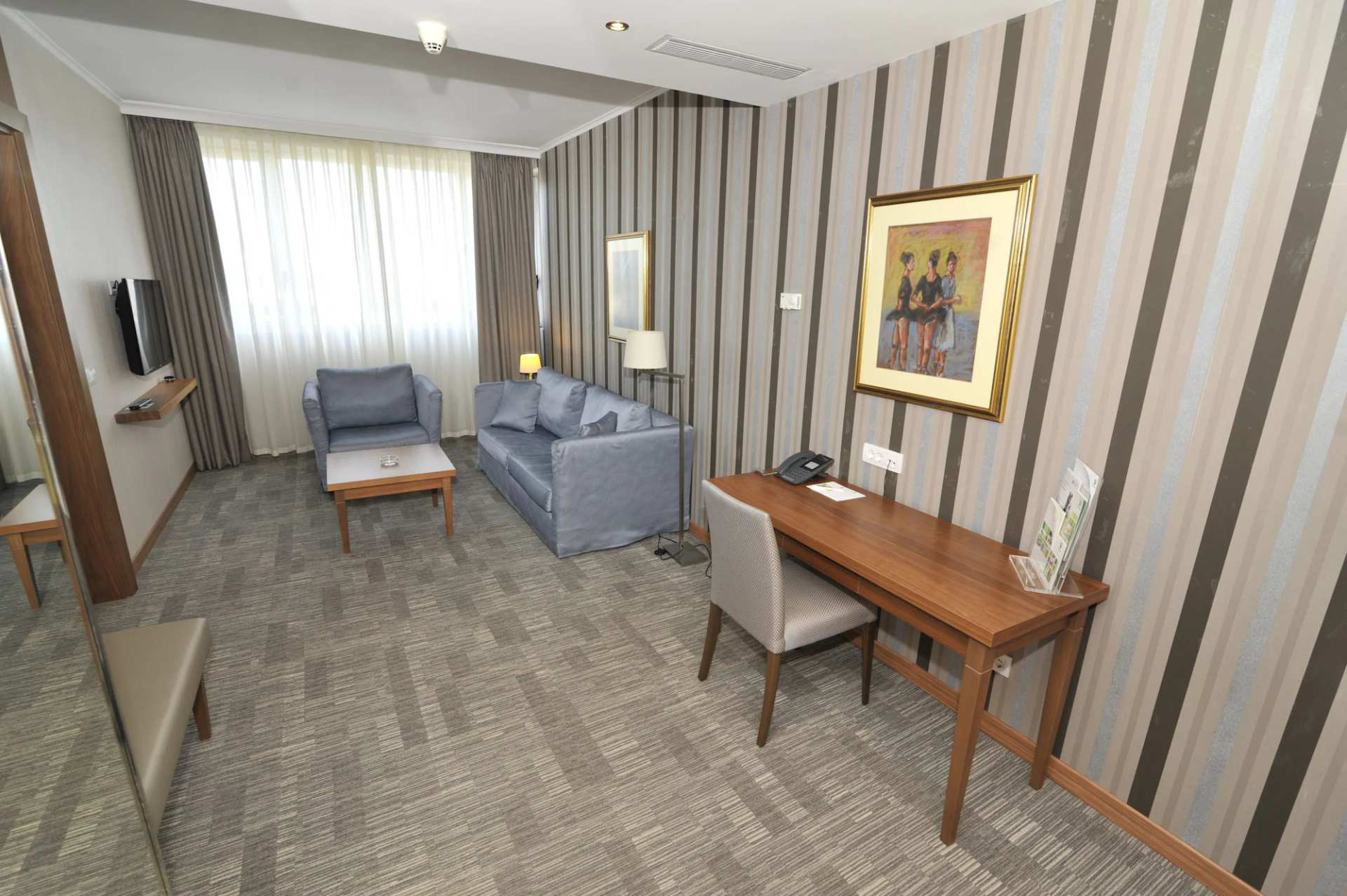 Holiday Inn Skopje by IHG