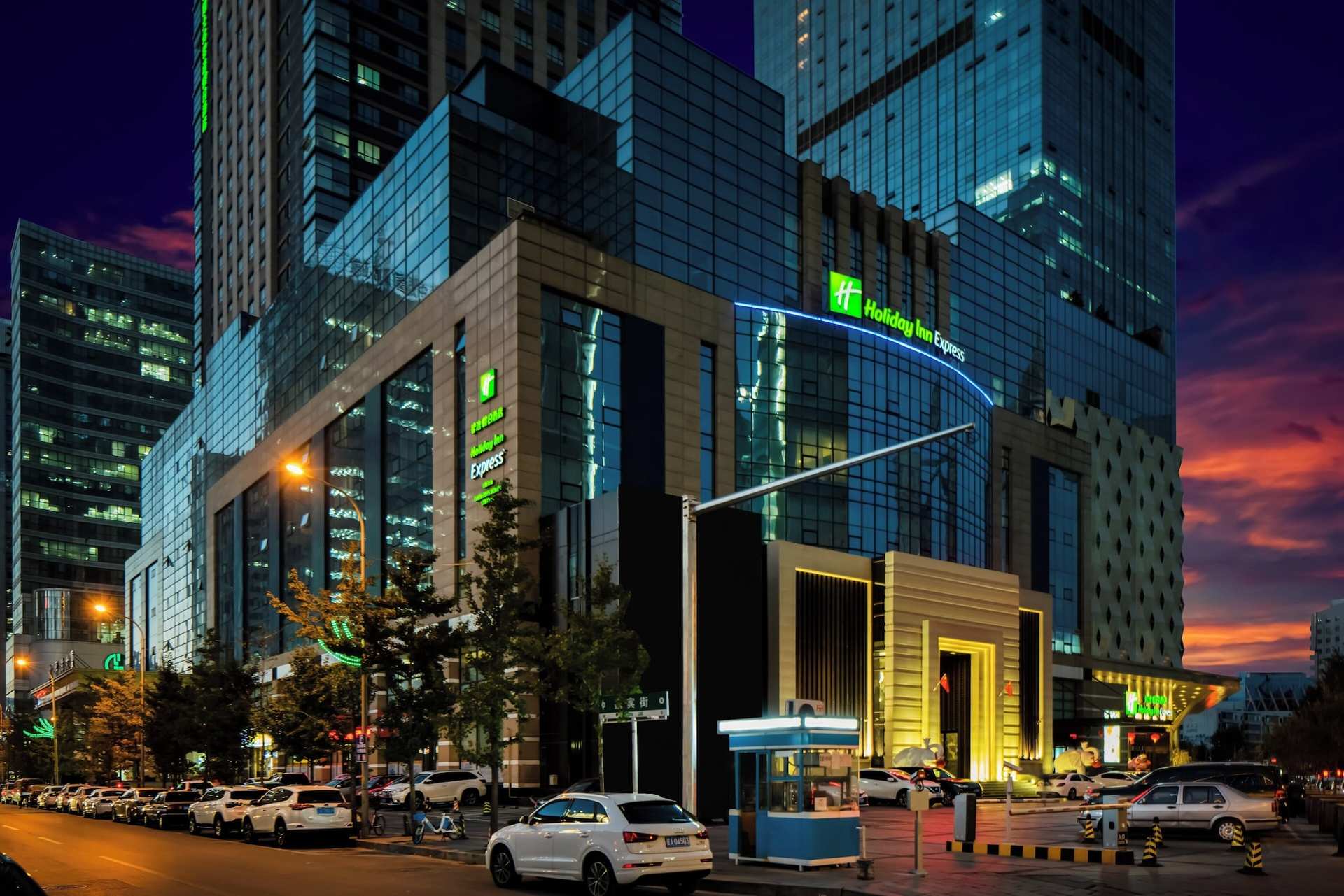 Holiday Inn Express Shenyang North Station by IHG