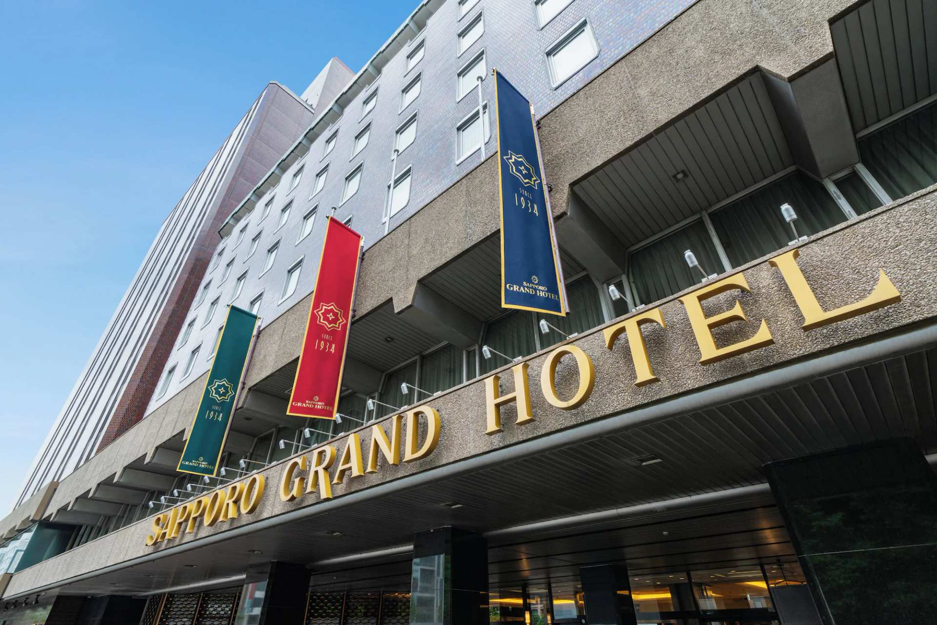Sapporo Grand Hotel