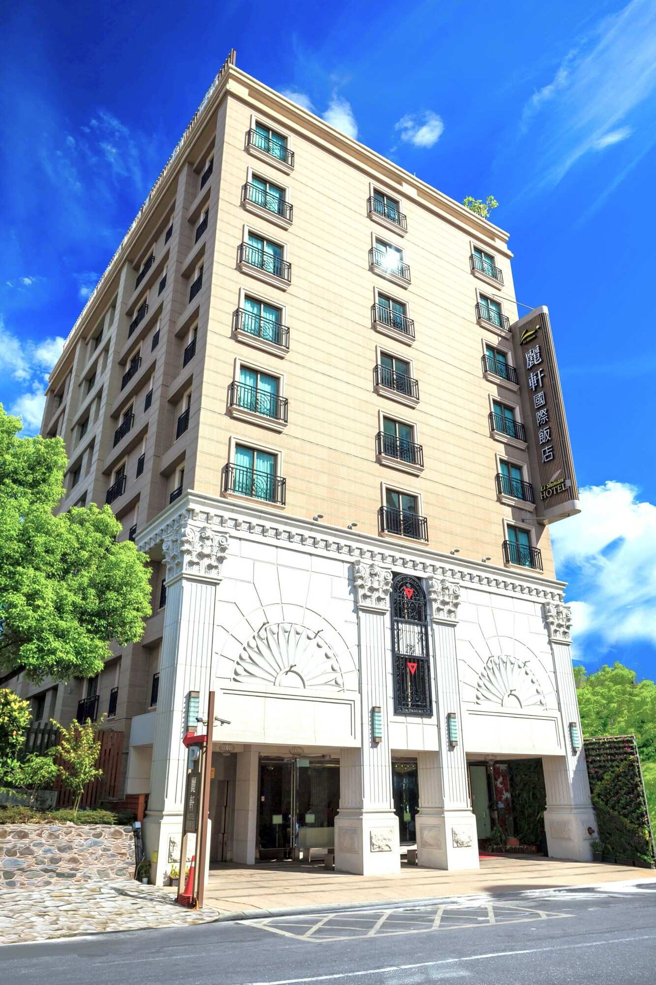 Lishiuan Hotel