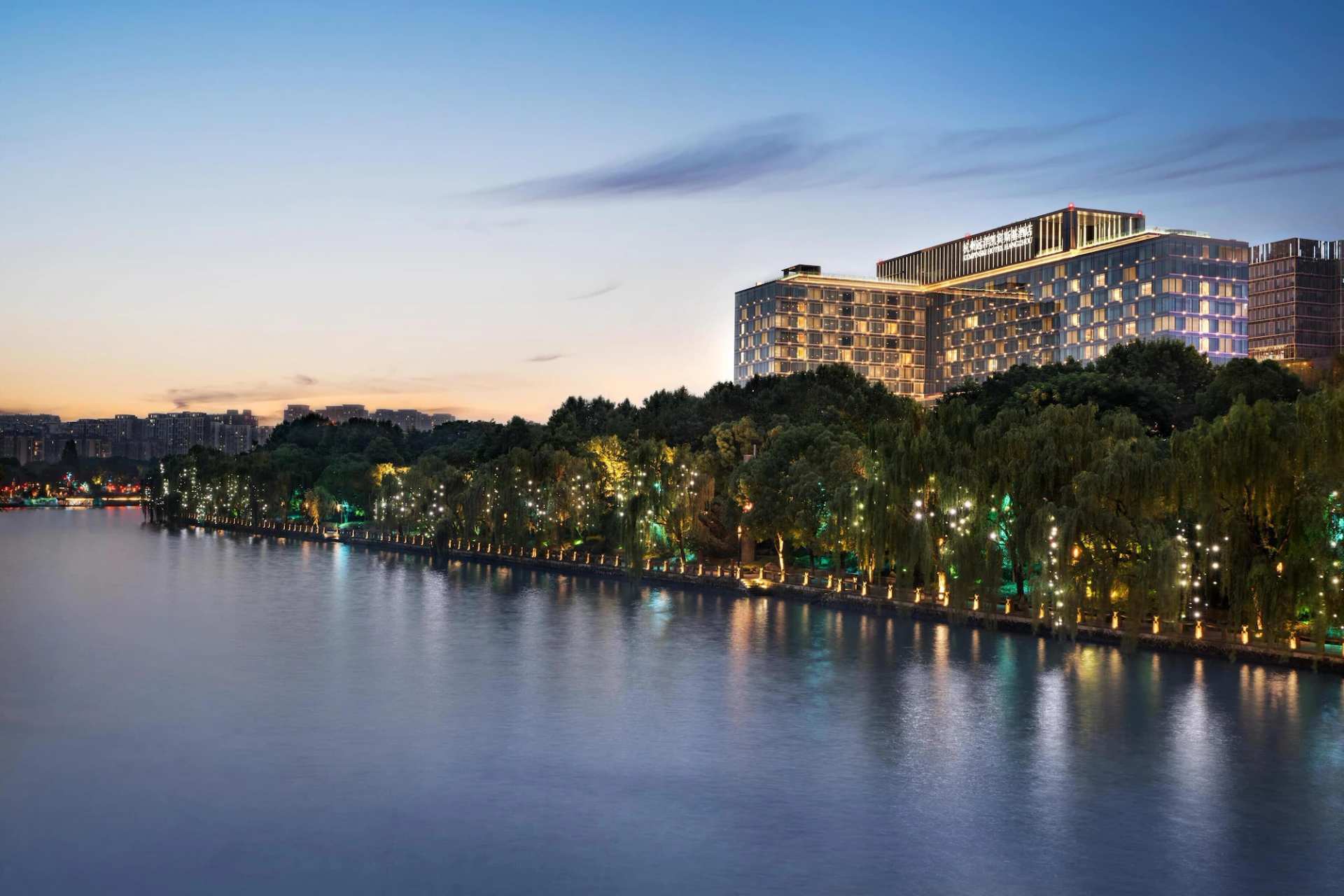 Kempinski Hotel Hangzhou