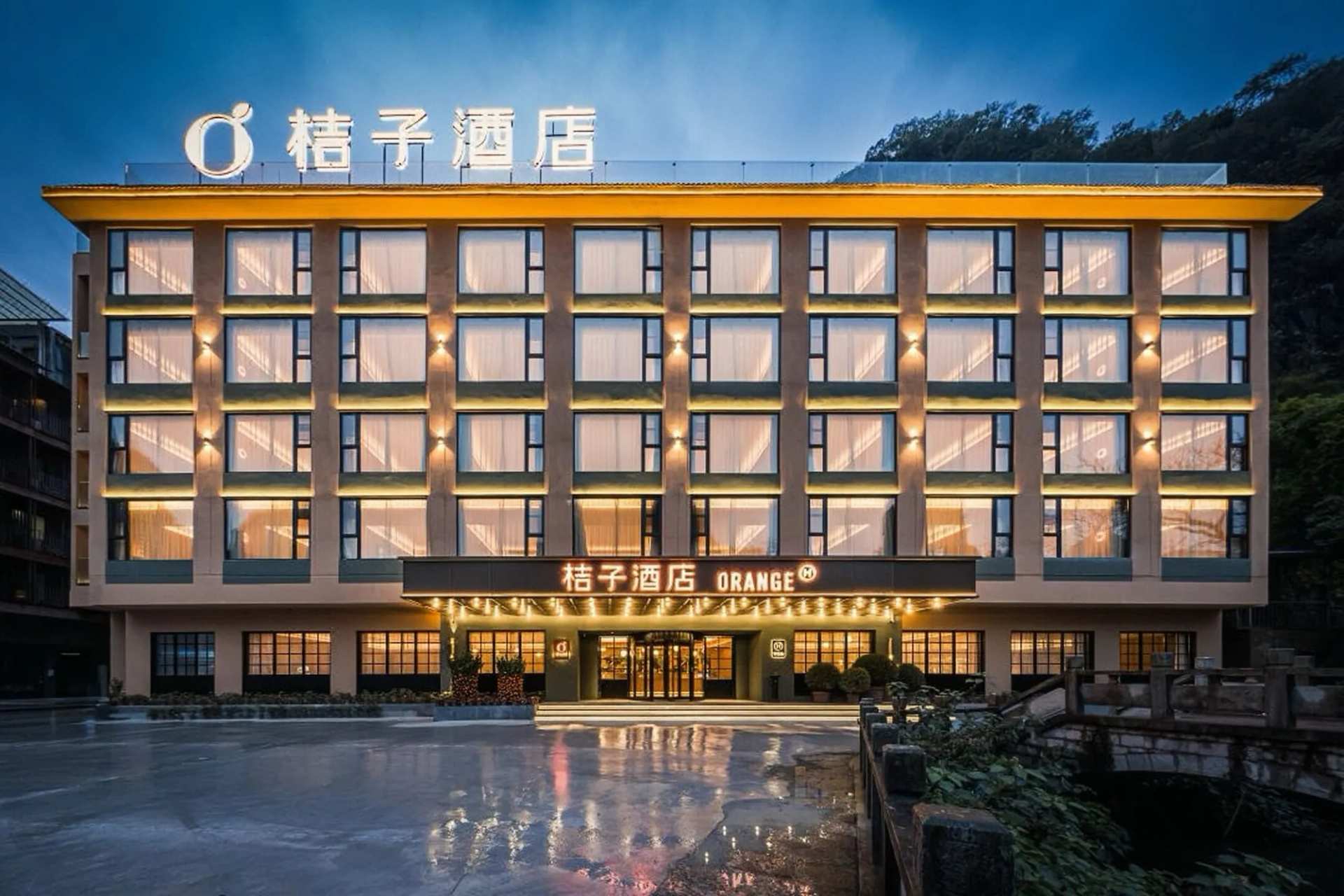 Orange Hotel Guilin Yangshuo West Street Branch