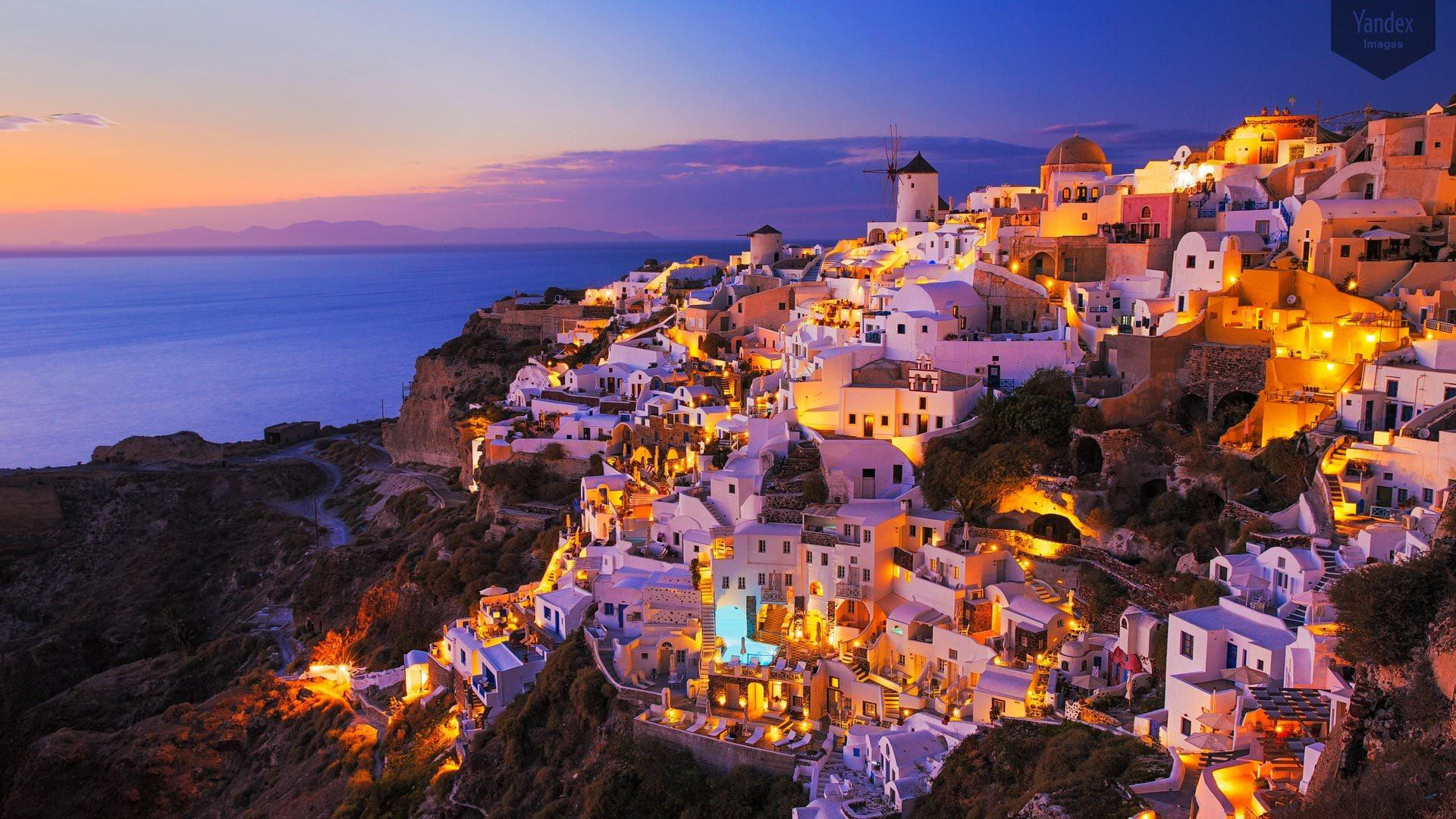 Grèce